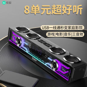 Sony Ericsson Desktop Computer HiFi Bluetooth Subwoofer Gift with USB Cable Metal Style Built-In Lithium Battery Universal Use