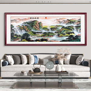 Feng Shui Mountain Landscape Decorative Painting