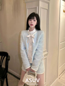 Korean Drama Main Female Character Style Small Fragrance Wind Dress Autumn Winter Rich Girl Feeling Fashionable Two-Piece Set Dress