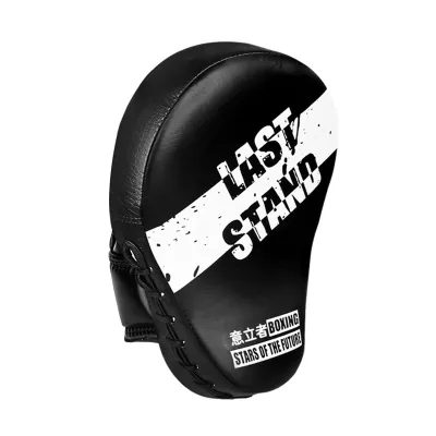 1pc Boxing Hand Target Martial Thai Kick Sanda Training Thickened Karate Training Mitt Focus Punch Pads Five-finger Hand Target