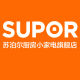 SUPOR Kitchen Store