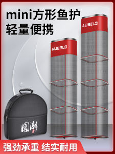 กระเป๋าใส่ปลาแบบแห้งเร็วขนาดเล็กสำหรับตกปลาในแม่น้ำและทะเลสาบ กระเป๋าใส่ปลาแบบสี่เหลี่ยม อุปกรณ์ตกปลาสำหรับใช้ได้นาน