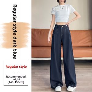 Deep Blue Silk Denim High Waist Straight Leg Pants Summer Thin Ice Silk Suit Wide Leg Pants Womens Casual Trousers