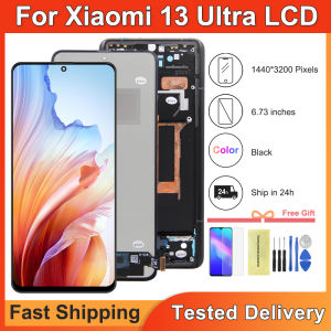 For Xiaomi Mi 13 Ultra LCD Display Touch Screen Digitizer Assembly Replacement with Frame Compatible for Xiaomi Mi13 Ultra