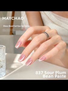 Maychao | Shiny Glass Beads Cat Eye Nail Polish Gel For Professional Nail Shops