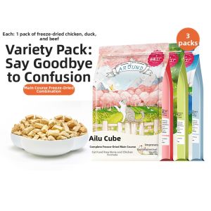 LOVE AROUND | Freeze-Dried Chicken Duck & Rabbit Cat Food