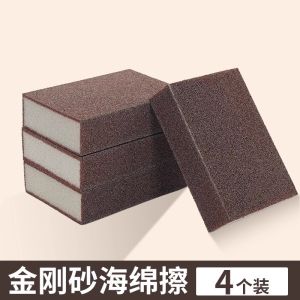 Magic Nano Kitchen Sponge Brush Double-Sided Cleaning Sponge Scrubber Dishwashing Tool Household Floor Cleaning Utensils