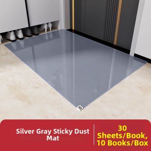 AJZC | Dust-Removing Door Mat