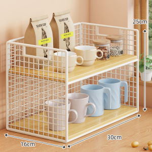 Multifunctional Drawer Type Storage Rack