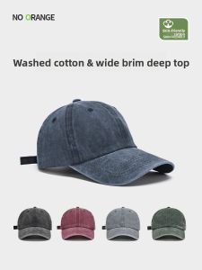 NOTHAVEORANGE | 2026 New Style Wide Brim Face Slimming Sun Protection Big Head Size Jean Baseball Cap