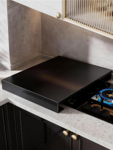 evesigar | Stove Cover Shelf Protection Barrier