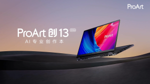 【ASUS Official Warranty】2026 ASUS ProArt PX13 | ASUS ProArt Laptop HN7306 | Ryzen AI Max+395 | 64G RAM 1TB SSD | 13.3inch 2.8K HDR OLED TouchScreen Notebook | Flip-to-touch AI Laptop | ASUS Laptop | ProArt创13
