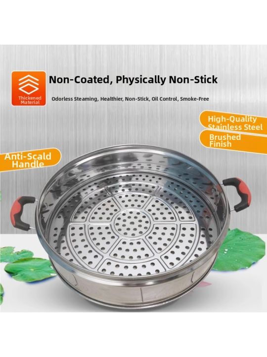 BANSU%20%7C%20Commercial%20Multi-function%20Stainless%20Steel%20Electric%20Steamer%20Large%20Capacity%20-%20Image%203