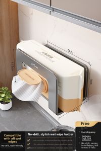 Auzzo | Multi-purpose Tissue Dispenser Wet Wipe Box