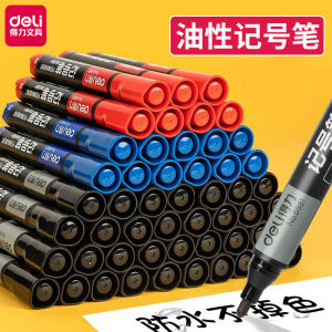 Oil-based Permanent Waterproof Marker Large Capacity