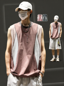 SZON | Summer Quick Drying American Style Color Block Vest