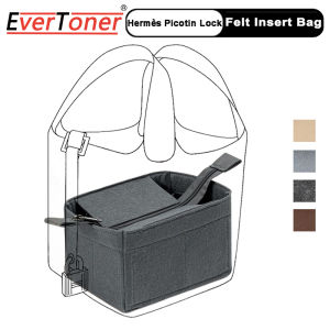 EverToner Felt Womens Cosmetic Bag Organizer Insert with zipper Bag Tote Shaper Fit For Picotin 18 22