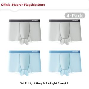 MiiOW | Seamless Cool Silk Boys Underwear