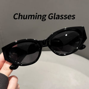 Chuming | Polarized Cat Eye Sunglasses UV400 Protection