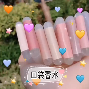 Minyak Wangi🌸SHIMANG Perfume Pocket 20ml Milk Grapefruit Tiktok INS