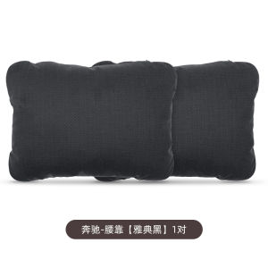 Mercedes-Benz E-Class S-Headrest Neck Support Pillow GLC260L Seat Backrest Flip Leather Pillow for E300L C260L All Seasons