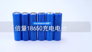 【SKIT SG】18650 3.7V 5800mAh High Capacity Rechargeable Battery Flat Head / Button Top For LED Headlight Flashlight Laser Pen Solar Street Light Small Portable USB Fan Rotating Display Stand