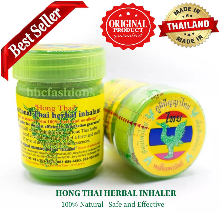 🌿 Hanuman Thai Herbal Inhaler Set – Natural Camphor, Menthol, Eucalyptus – Pack Of 12 Jars – Cold & Flu Relief