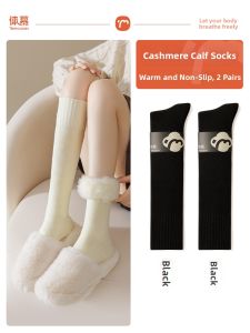 Winter Thigh High Thermal Thick Socks Anti-slip