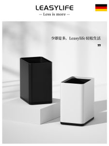 French Style Narrow Gap Trash Can for Home Office Bedroom Bathroom without Lid High End Toilet Paper Basket