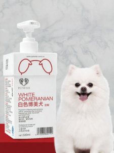 PETWISH | Bomei Exclusive Whitening Dog Shampoo Anti-Bacterial Deodorizing