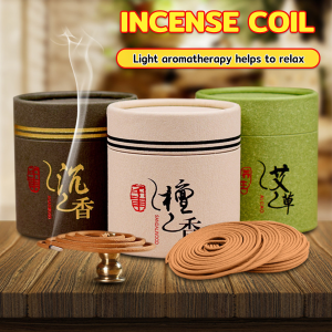 Baete Coil Incense Sandalwood Wormwood Home Fragrance Incense Scented 1 Box