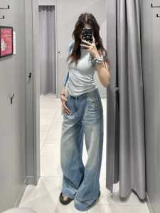 Quần Jeans Denim Ống Rộng Ôm Dáng Mùa Hè Cho Nữ Cao Cấp Quần Ống Rộng Dài Đến Sàn Có Đường May Ôm Dáng Quần Jeans Denim