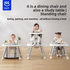 LGG | 7-in-1 Multifunctional Baby High Chair