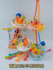 3 in 1 Baby Montessori Pull String Sensory Toys | Toddler Finger Grasp Training | Baby Teether Silicone Toy | Gift for infant. HEYBABE