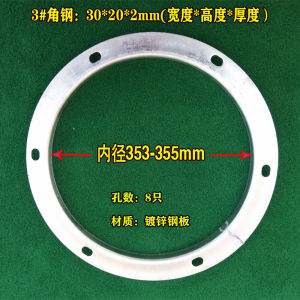 Galvanized Steel round Flange 304 Stainless Steel Die Pressed Welded Steel Strip Angle Steel Flange Fan Flange Disc