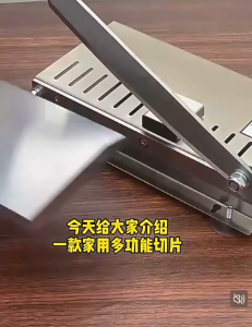 P Household Stainless Steel Manual Meat Slicer Commercial Multifunction Cutting Frozen Meat Adjustable Cutter Knife Planner Potong Hiris Daging 手动切肉机 3795