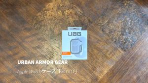 Dây đồng hồ UAG SCOUT SILICONE WATCH STRAP cho tai đồng hồ 22mm [Nhập khẩu & Phân phối chính hãng bảo hành 1 năm]