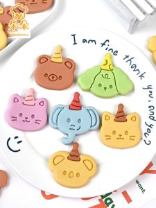 เครื่องมืออบขนม 3D สตีลิฟต์รูปสัตว์การ์ตูน DIY อุปกรณ์ทำขนมปีกัน วัสดุ PLA สำหรับงานเลี้ยงของขวัญ