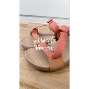 Dawn CC216 Paste Dortmuend The Orthotic Sandals รองเท้าสุขภาพ สำหรับเท้าแบน เท้าเอียง