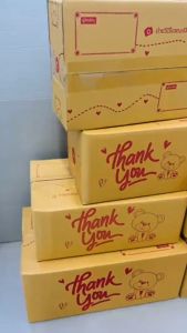 แพ็ค 20 ใบ กล่องพัสดุลายหมีแดง Thank You ไซส์ B