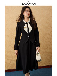 DUSHU | Large Size Color Block Two-Piece Dress