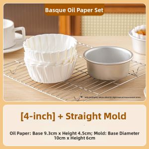 MEIDI | Baking Mold for Basque and Chiffon Cakes