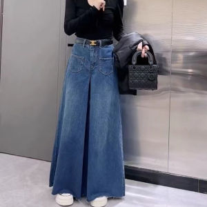 Retro Loose Wide Leg Denim Jeans Womens Autumn New Design Sensation Frayed Skirt Pants Drapey Floor-Length Trousers
