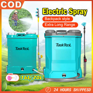 2IN1 Original 16L/20L Knapsack Electric Sprayer Agriculture Rechargeable and Automatic agricultural Power Sprayer TaskTool