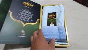 Sarung Atlas Idaman Jacquard AIJ: Sarung Desain Elegan