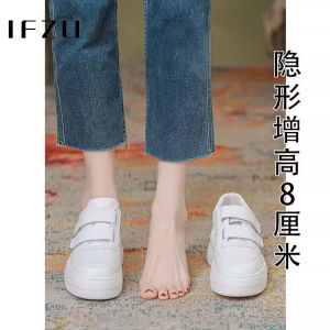 Leather Thick Bottom Sneakers Womens Spring Autumn New Magic Tape Small Size Heightening Board Shoes Sports Casual Shoes