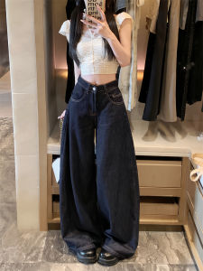 High Waist Wide Leg American Style Jeans Womens Spring Summer Washed Floor-Length Loose Straight Cut Trousers for Shorties