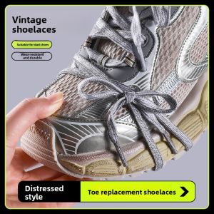 FASHEHAN | Replacement Track Laces for Dad Shoes 3XL