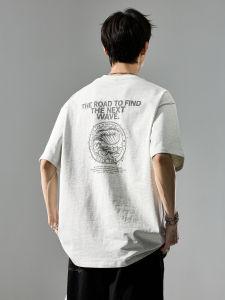 SZON | Áo Thun Mùa Hè Thời Trang Từ Cotton In Sóng