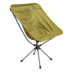 ENKINMO | Outdoor Folding Rotatable Moon Chair